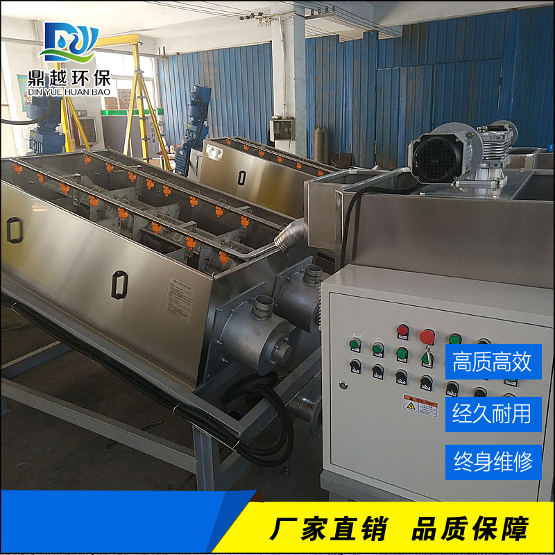 302型疊螺式污泥脫水機